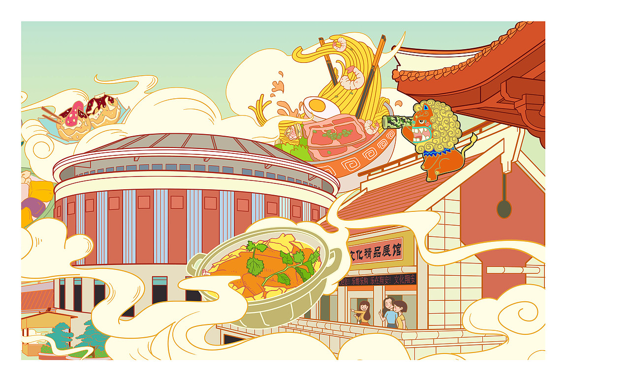 海峡两岸文化墙