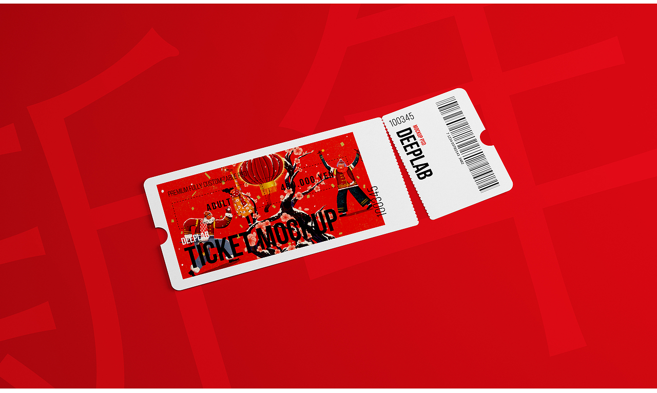 《恭喜发财》-CNY新年主题插画品牌包装设计