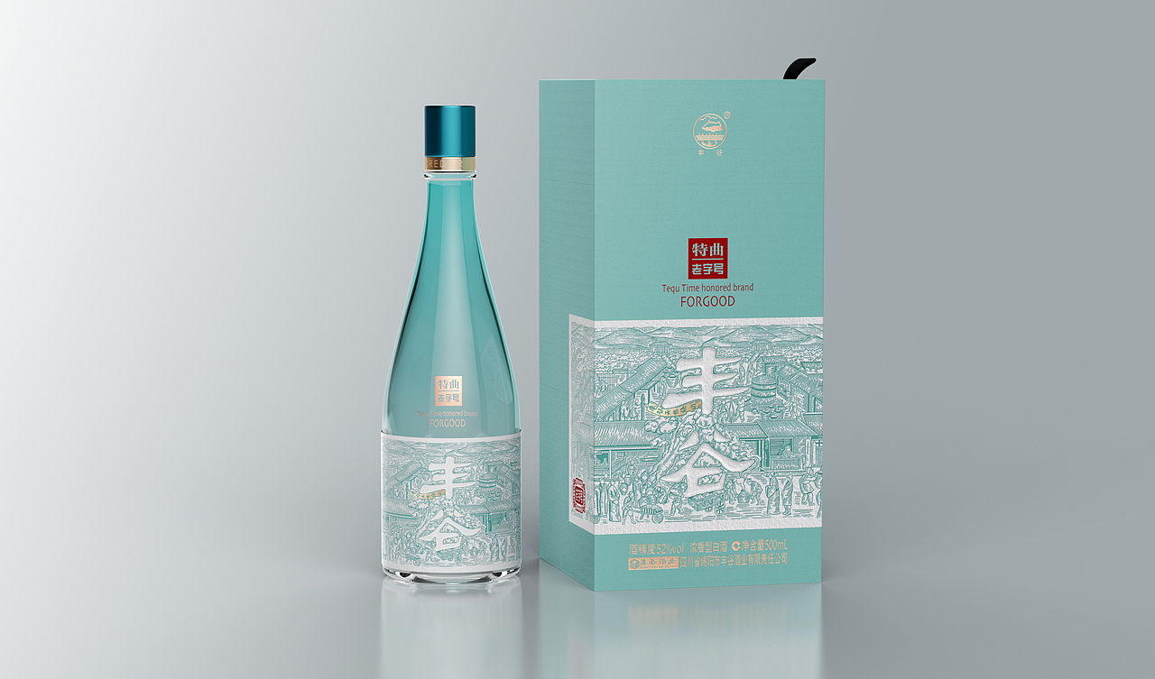 丰谷-老字号（图ZMjgzMjA3NzI4） - 包装 - 站酷设计师捅你哦原创素材 - 站酷ZCOOL