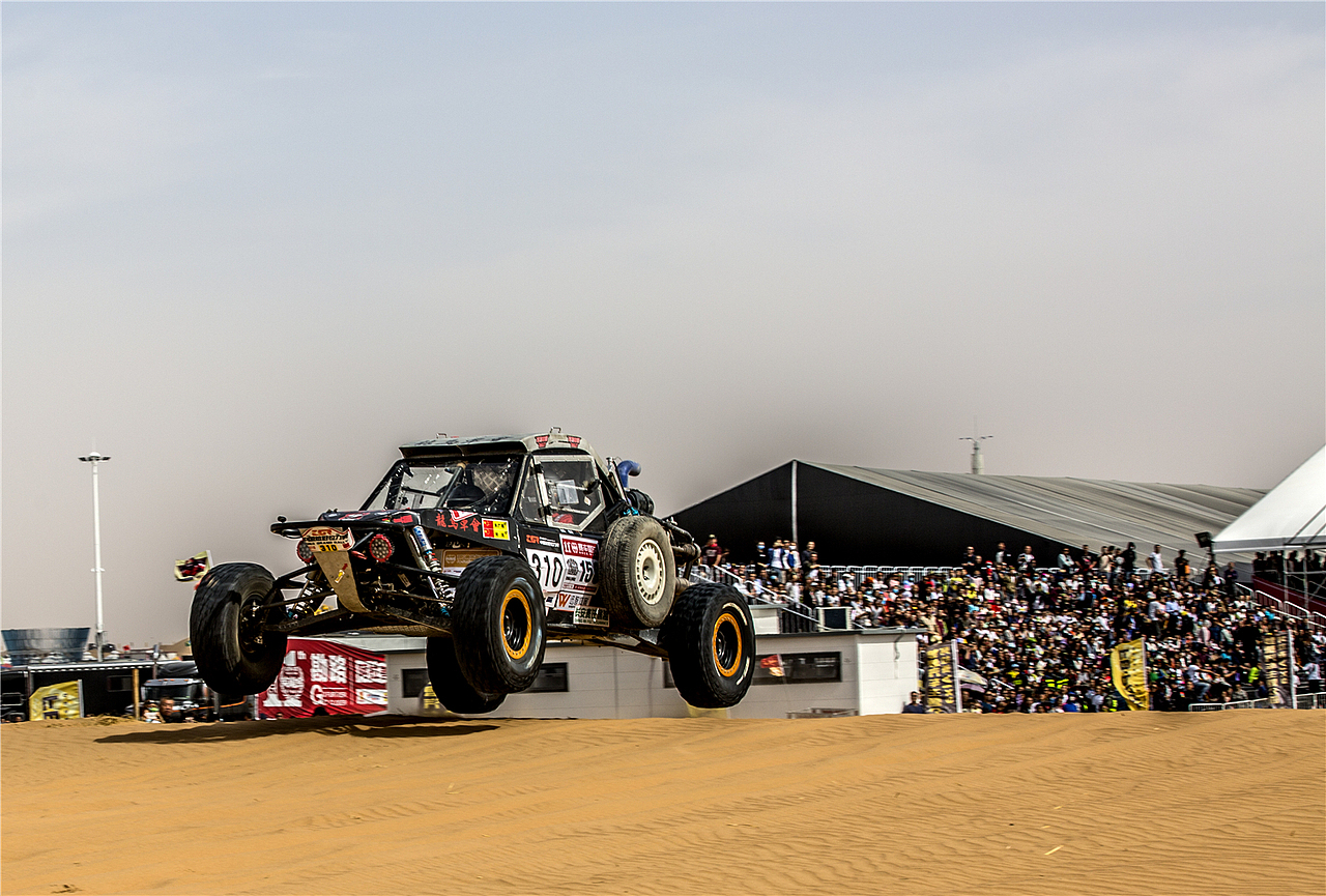 英雄会/阿拉善会英雄