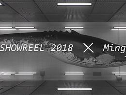 2018showreel of ming