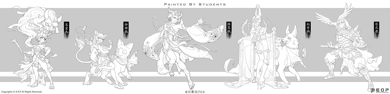 元素动力 | 学员角色立绘设计小稿作业（图ZMTM4NTE1MDky） - 创作习作 - 站酷设计师元素动力CG原创素材 - 站酷ZCOOL