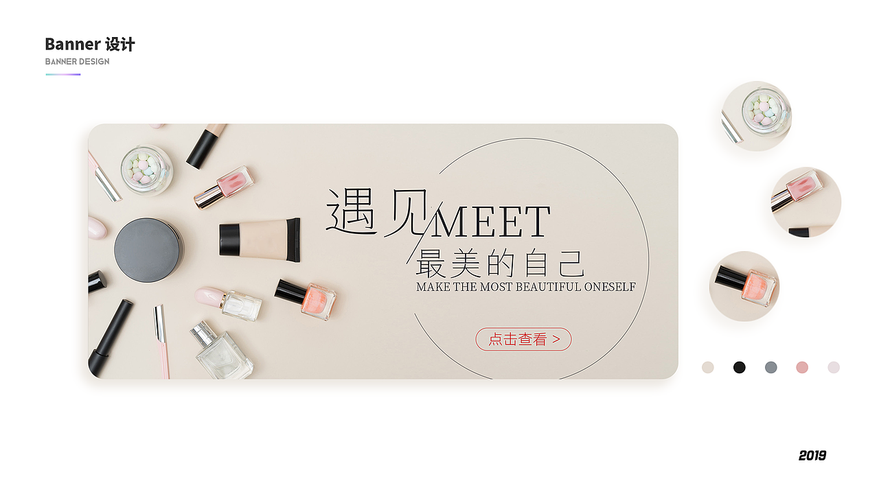 2018-2019个人成长日记（图ZMjA2NzQ1OTg4） - APP界面 - 站酷设计师夏龙小御原创素材 - 站酷ZCOOL