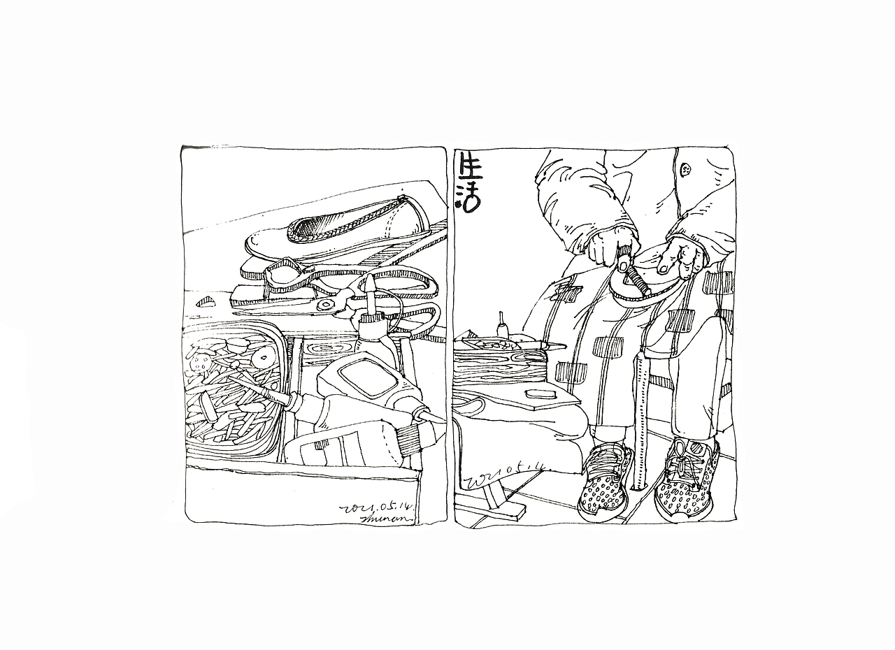 2021第三本上半部分（图ZMjcwMzQwOTUy） - 绘画 - 站酷设计师朱朱南南原创素材 - 站酷ZCOOL