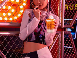 饮品  人像美食  | 嘻哈奶茶海报 | 幕人传媒&茶系青年