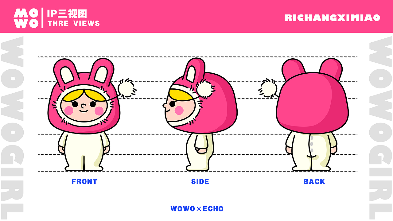 原创IP设计-WOWO女孩