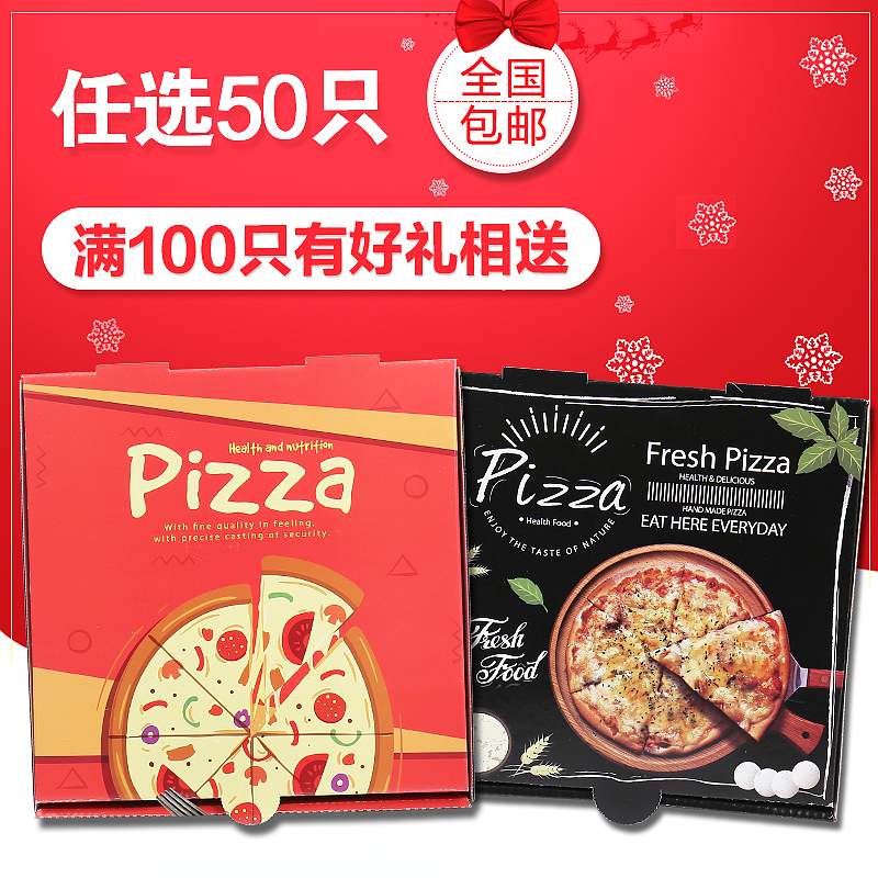 直通车 钻展 详情顶加图（图ZMTA2Mzg5NDgw） - 电商 - 站酷设计师wandou233原创素材 - 站酷ZCOOL