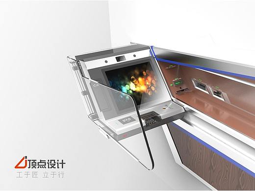 自助终端