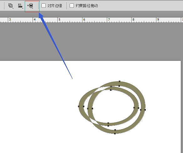画圈圈，用方法多多，我用的路径排列方式，然后画了一堆，也准备叠在上地毯上