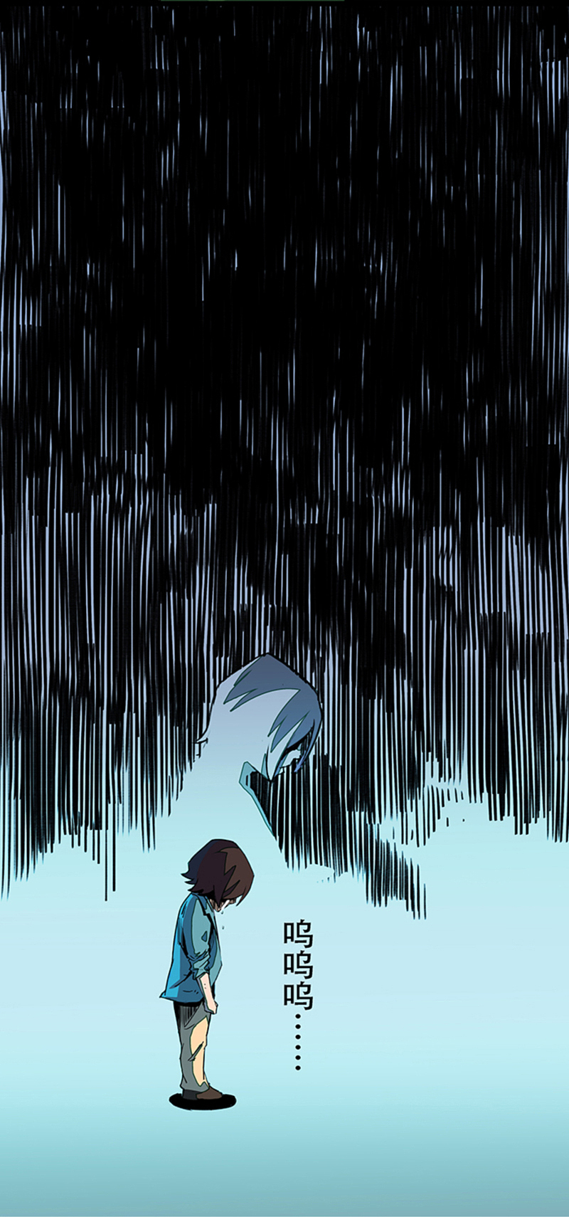 悬疑惊悚漫画《百诡谈·林格童话》第4话