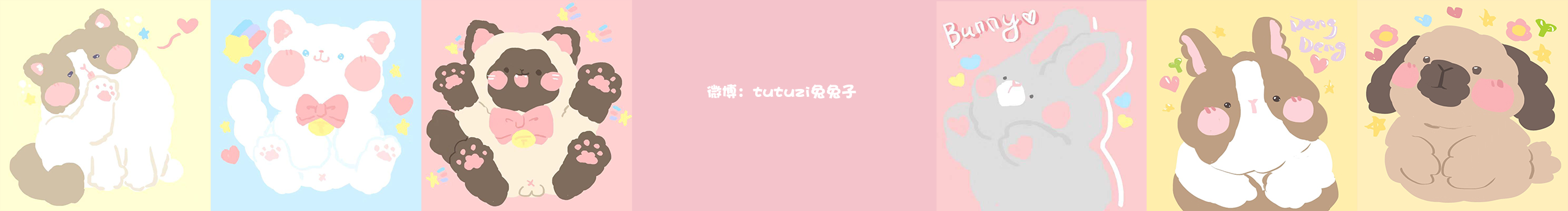Tutuzi兔兔子的個(gè)人主頁(yè)（封面預(yù)覽） - 主頁(yè)封面設(shè)置 - 站酷設(shè)計(jì)師Tutuzi兔兔子原創(chuàng)素材 - 站酷ZCOOL