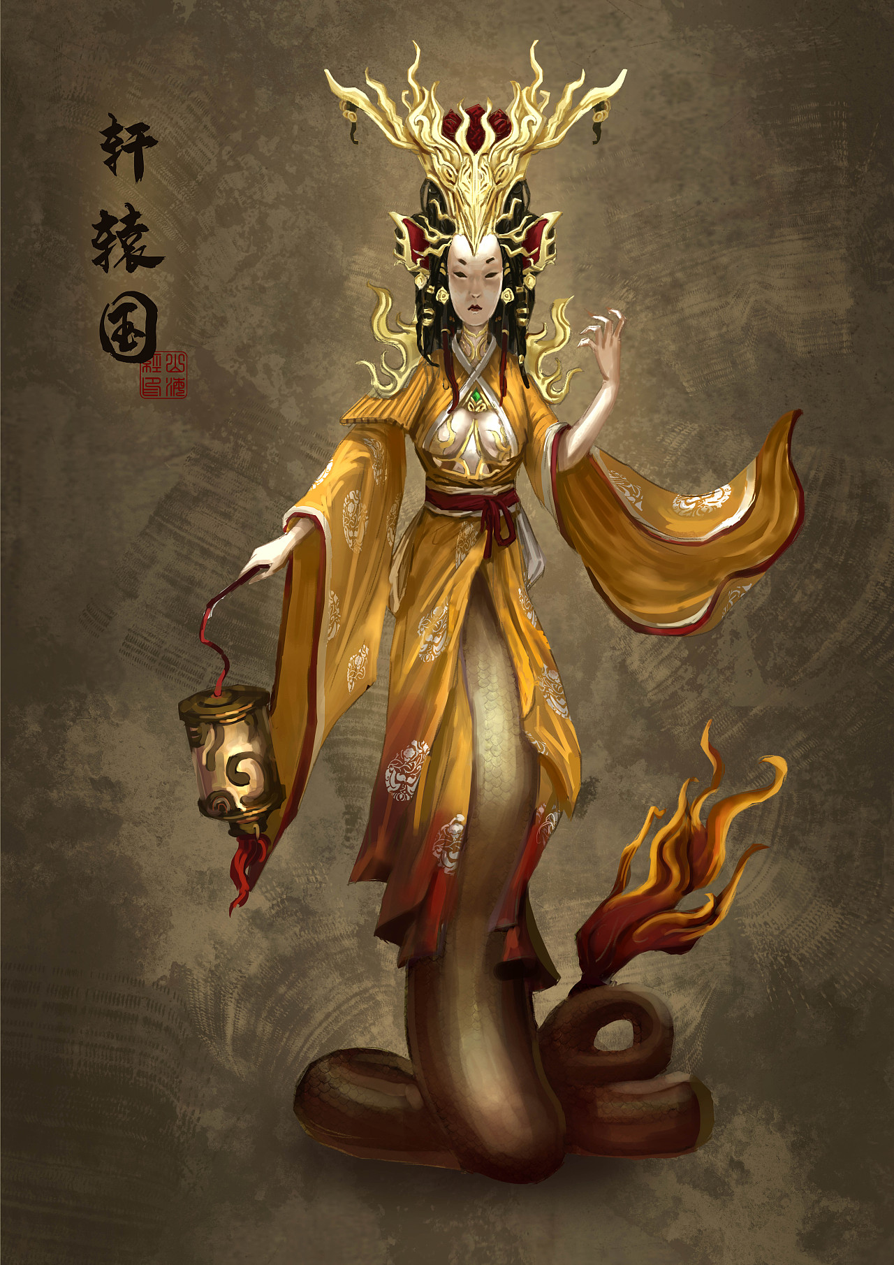 山海经角色创作