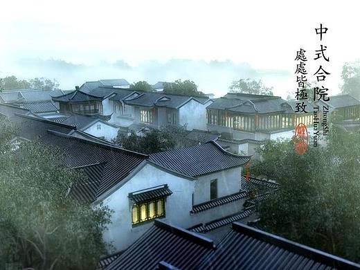 绿城·苏州桃花源这座造顶级中式豪宅整套方案原来是这样做的！