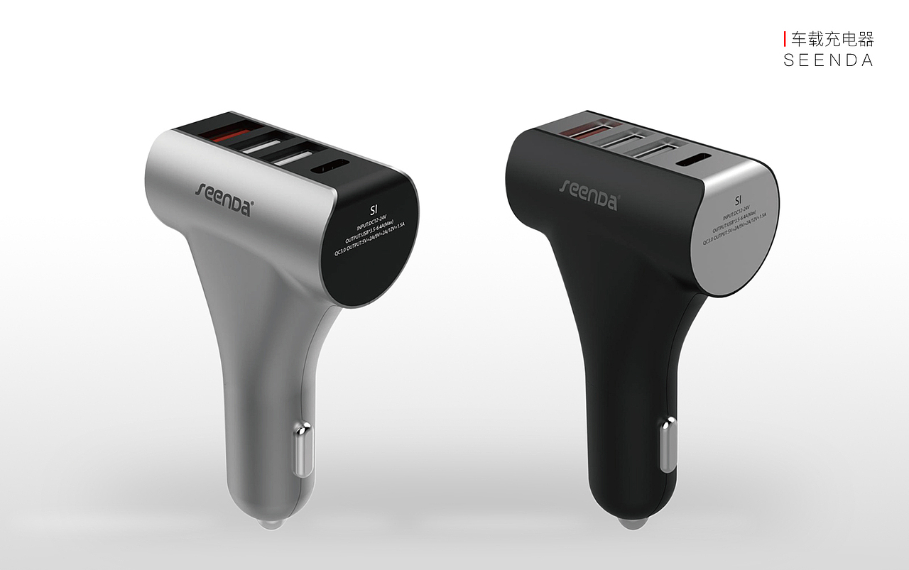 14年至20年的大部分量产产品设计作品集