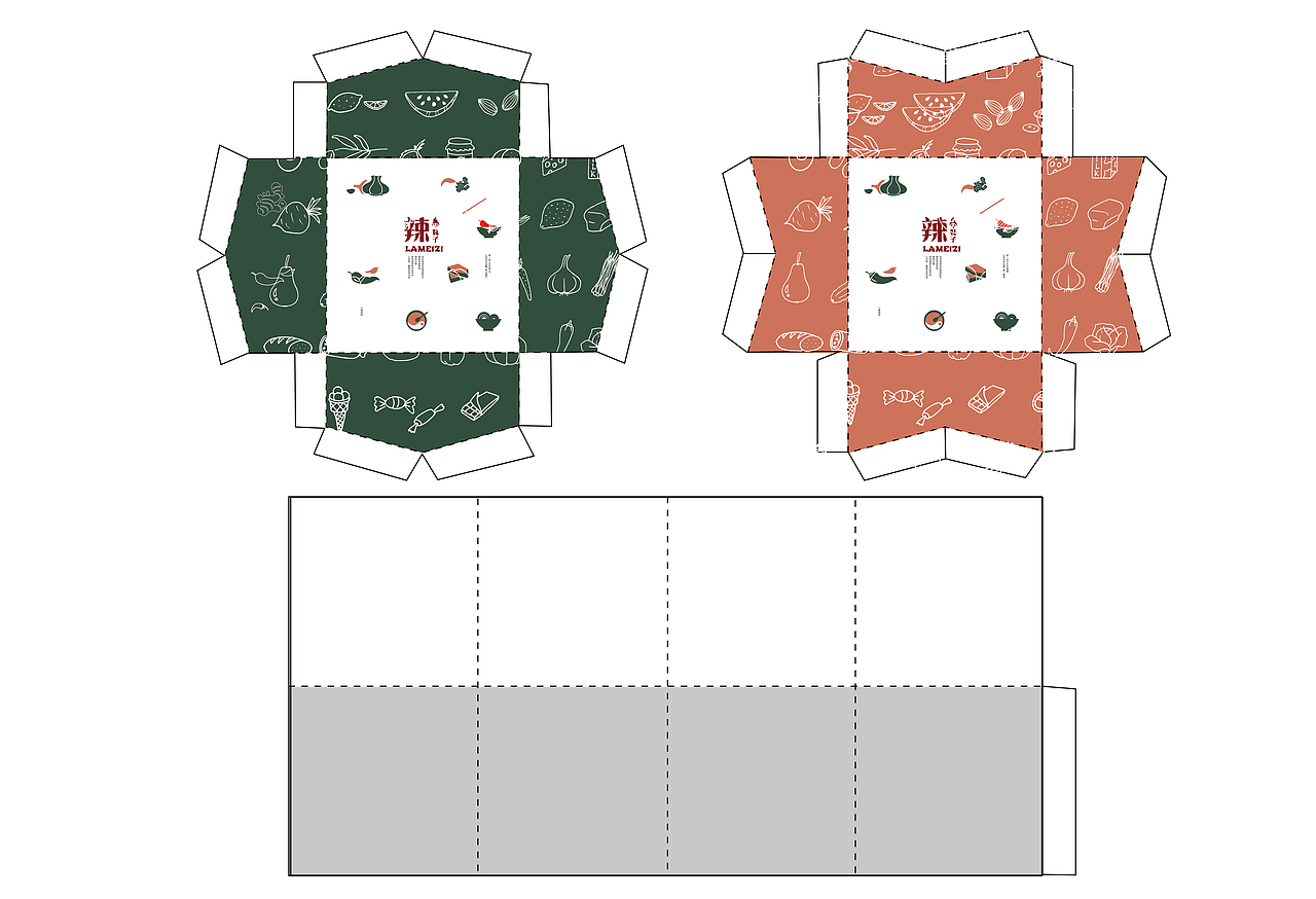 辣妹子包装设计