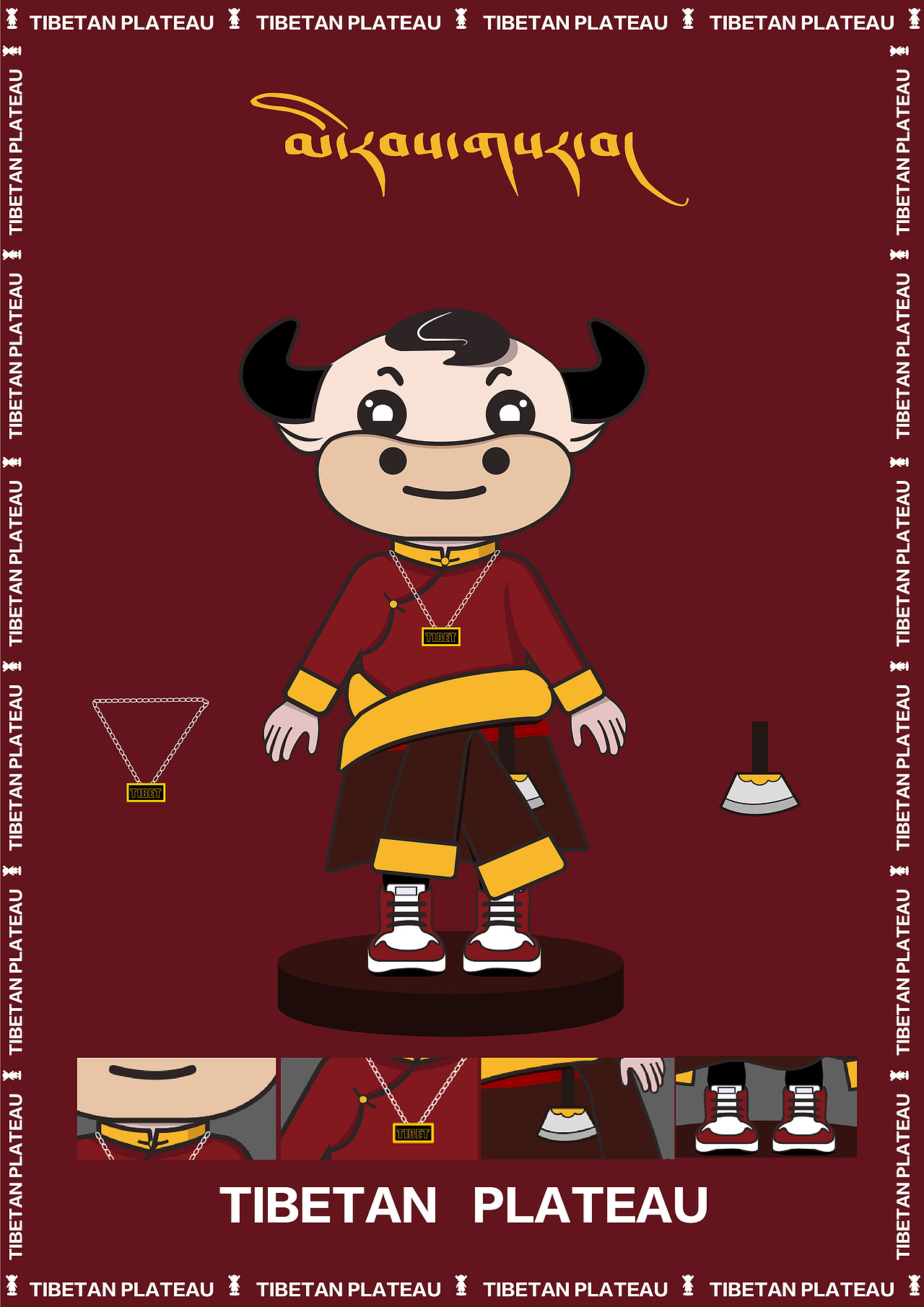Tibetan plateau（图ZMjYwNTAyNDI0） - IP形象 - 站酷设计师拉纳木藏式设计原创素材 - 站酷ZCOOL