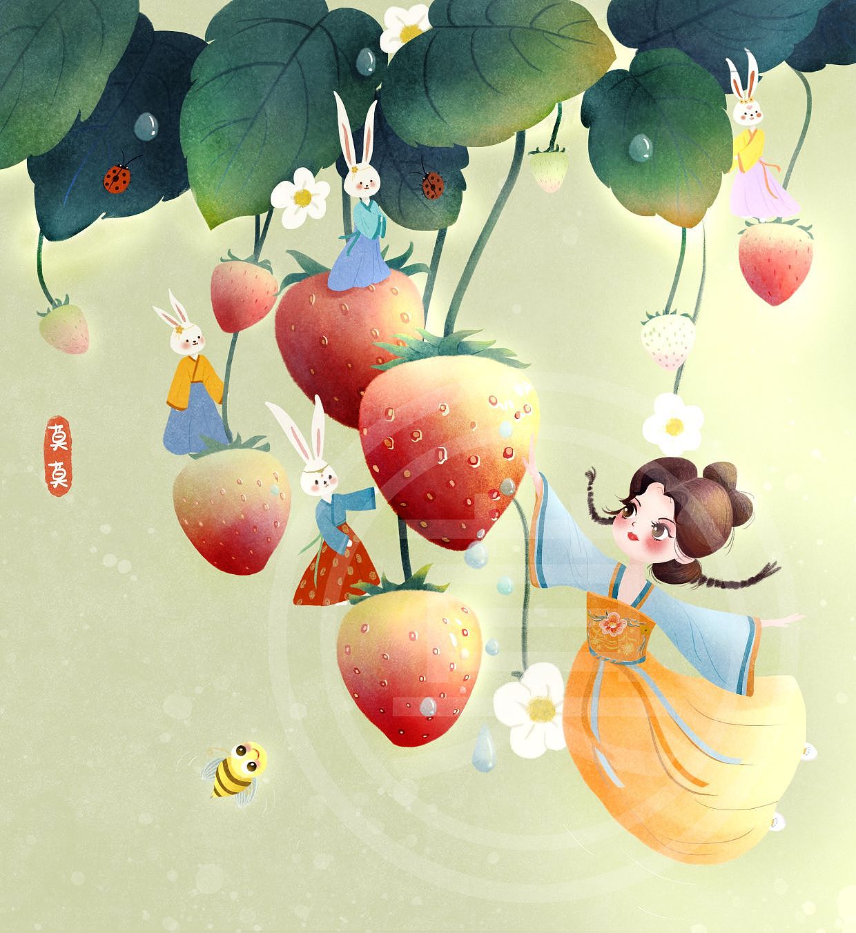 草莓🍓熟了（图ZMzMzMzMwNzAw） - 商业插画 - 站酷设计师皮皮桐莫莫原创素材 - 站酷ZCOOL