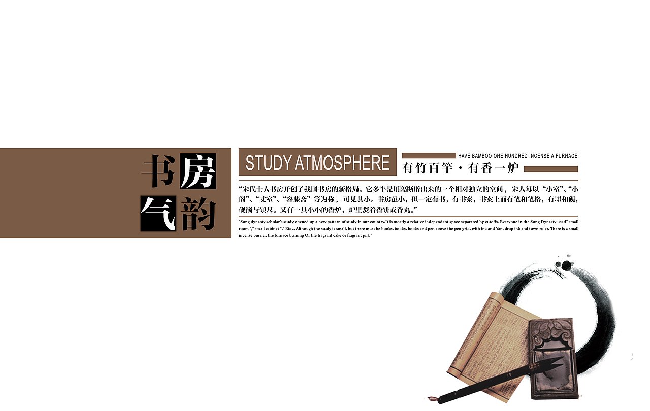 展览馆（图ZOTc1MDcxNDg=） - 其他平面 - 站酷设计师77堇年原创素材 - 站酷ZCOOL