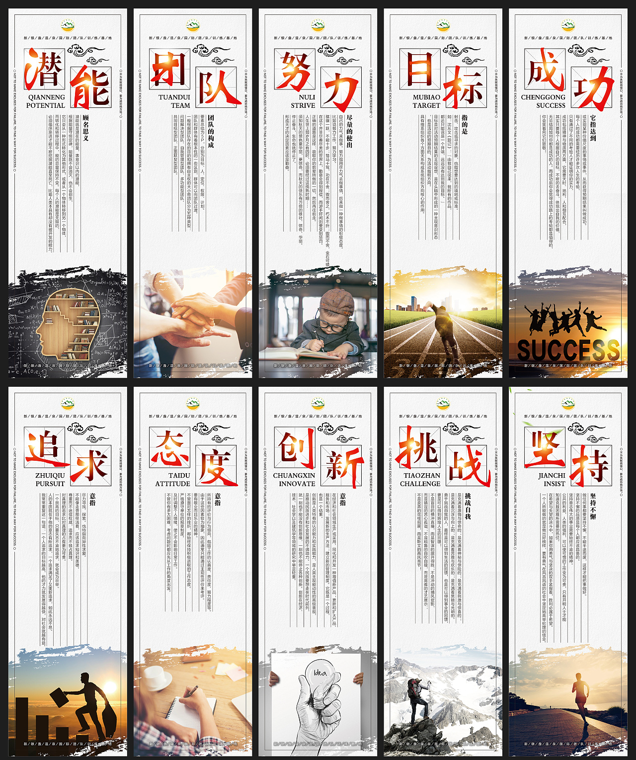 城市文字设计|平面|海报|ivanyangoo - 原创作品 - 站酷 (ZCOOL)