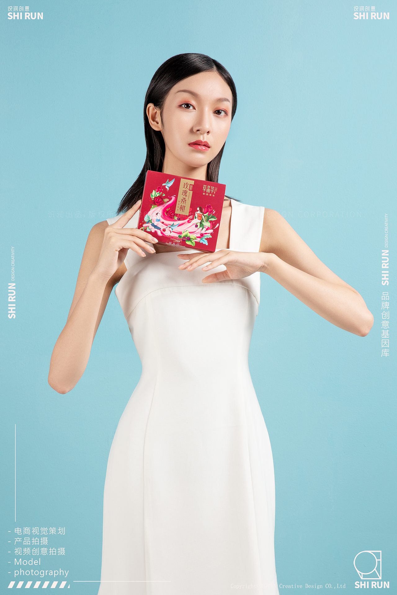 识润创意×草晶华 产品拍摄案例分享