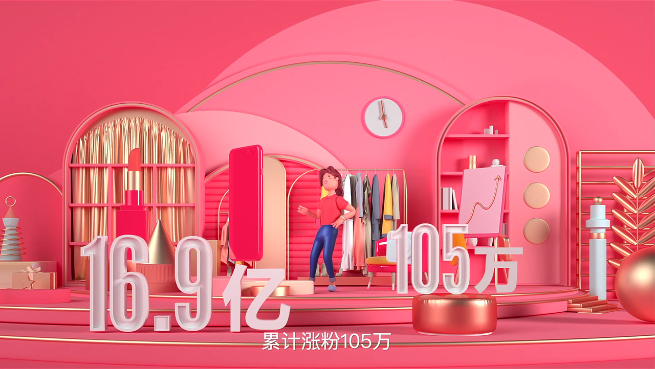 快手旗下企业宣传片（图ZMjY0ODkyOTYw） - 动画/影视 - 站酷设计师设计师风影原创素材 - 站酷ZCOOL