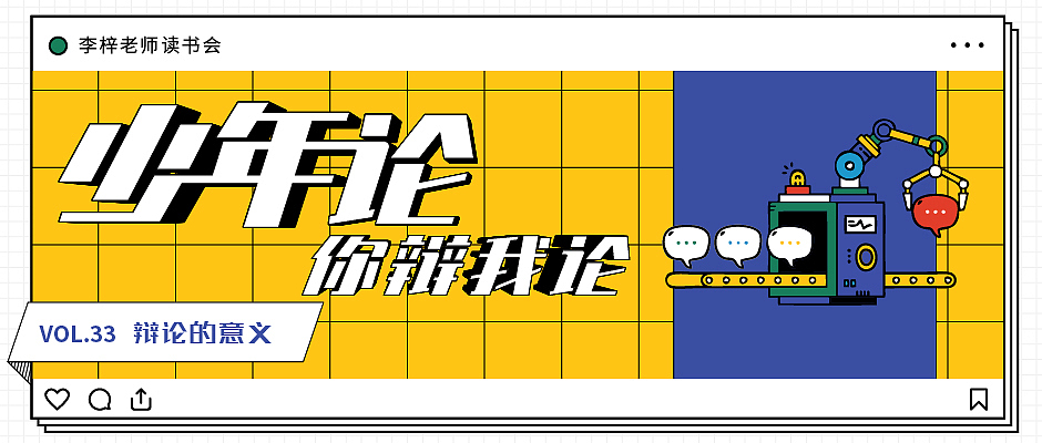 电子海报/banner-2020（图ZMjI4ODAyNDE2） - 海报 - 站酷设计师Ghostso原创素材 - 站酷ZCOOL