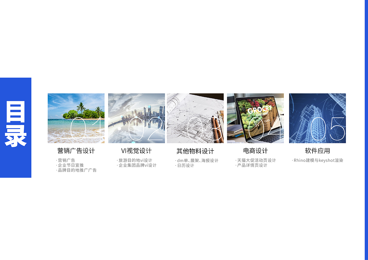 2018-2021作品合集（图ZMjc2NzcwOTI4） - 海报 - 站酷设计师就是wenwen呀原创素材 - 站酷ZCOOL