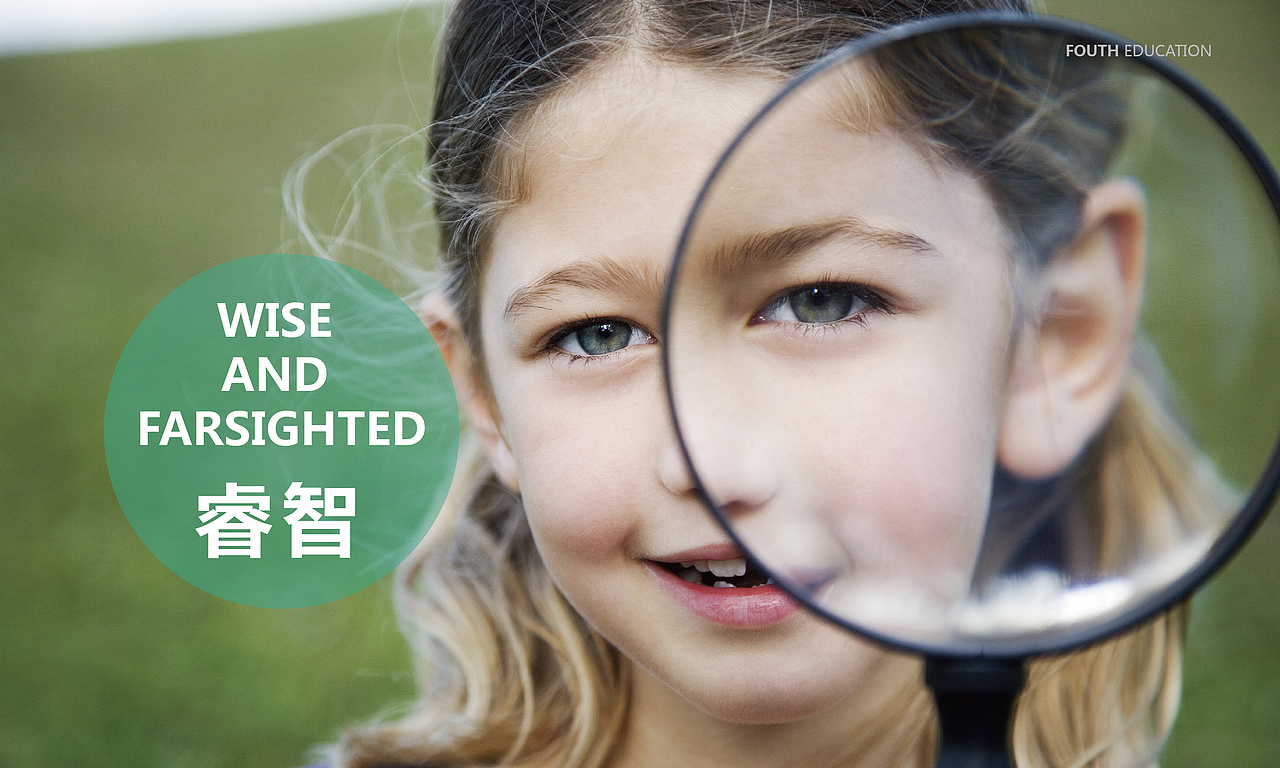 芳华教育vi（图ZMjg3Mzg1NDMy） - 品牌 - 站酷设计师陆山郎1023原创素材 - 站酷ZCOOL