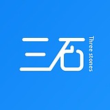 三只石头聊设计的头像