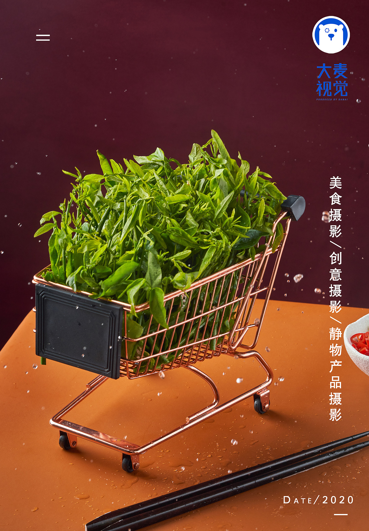 深圳美食摄影|潮汕牛肉火锅、珠三角上门拍摄（图ZMjMzMTQyNDQ4） - 美食摄影 - 站酷设计师深圳大麦美食摄影原创素材 - 站酷ZCOOL