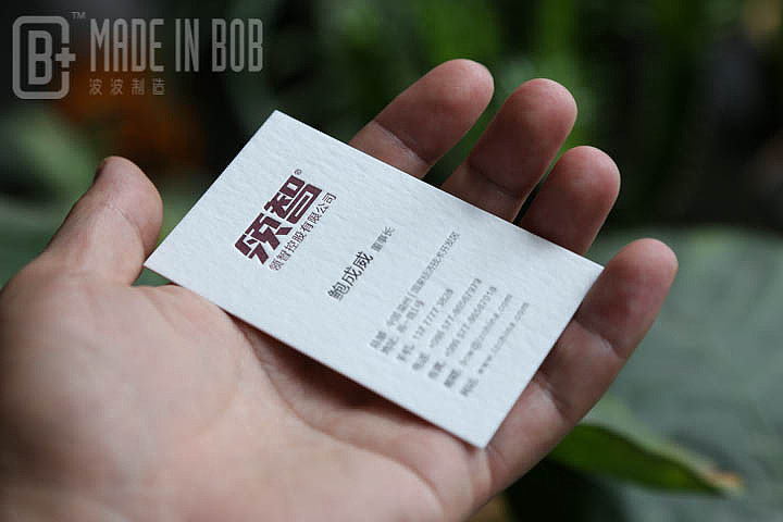 波波制造名片案例欣赏(图ZMTgwMjg1NDQ=) - 其他平面 - 站酷设计师大马设计原创素材 - 站酷ZCOOL