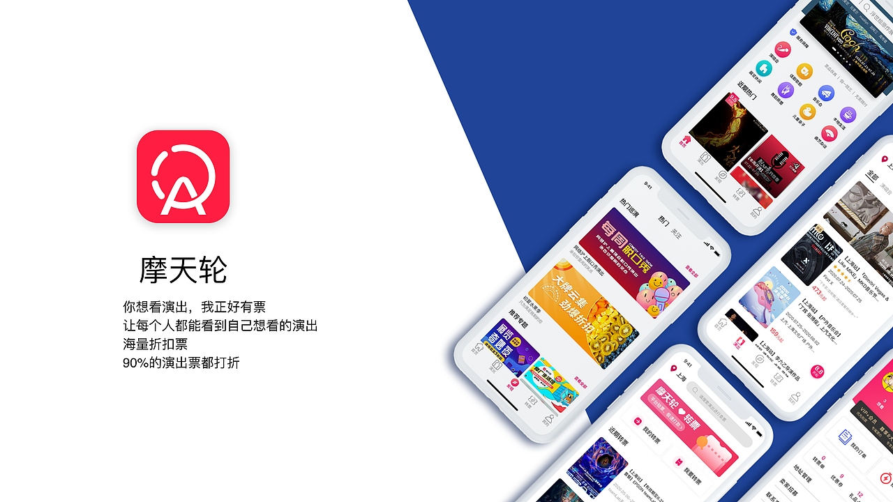 作品集（图ZMjQzMDY4MDAw） - 软件界面 - 站酷设计师加油蜗原创素材 - 站酷ZCOOL