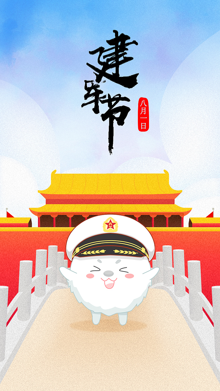运营活动海报（图ZMjc0NDM2MDYw） - 海报 - 站酷设计师设计师WHY原创素材 - 站酷ZCOOL