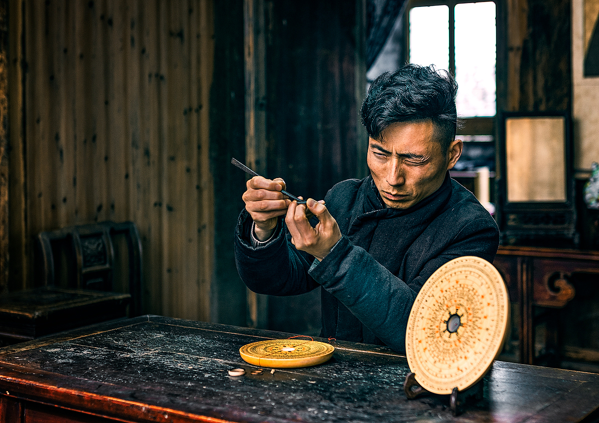 吴鲁衡罗盘传承人