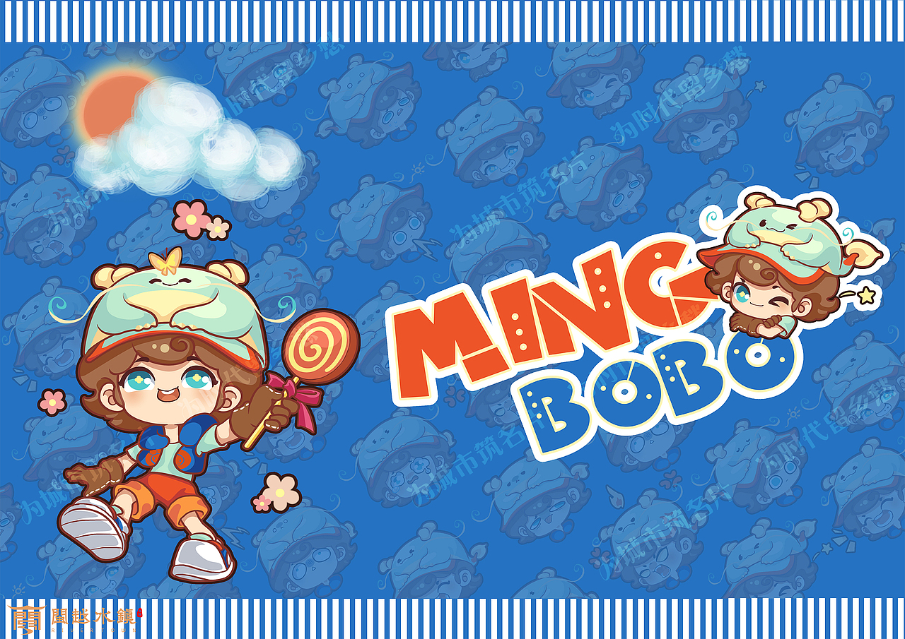 为前公司做的IP