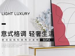 卖点详情