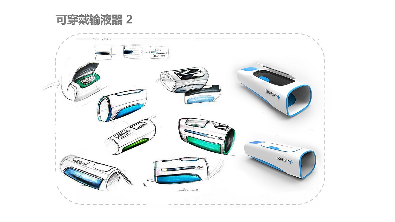 Infusion warmer（图ZODI5NDg1MDA=） - 其他工业/产品 - 站酷设计师luodesignan原创素材 - 站酷ZCOOL