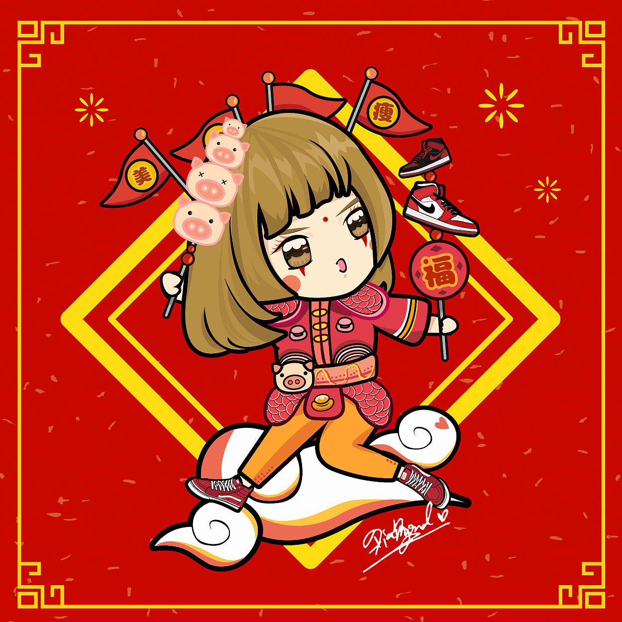 【猪年大吉】原创插画