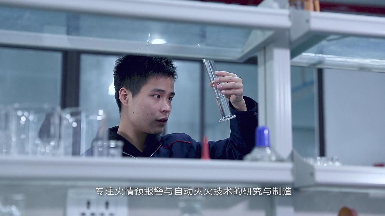 车用灭火产品动画（图ZMTU1MTIwOTAw） - 动画/影视 - 站酷设计师未知与未知原创素材 - 站酷ZCOOL