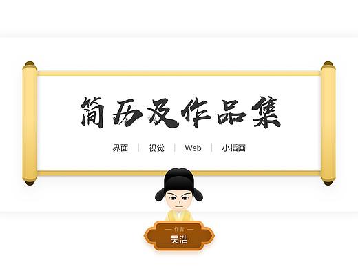2017～2019作品集