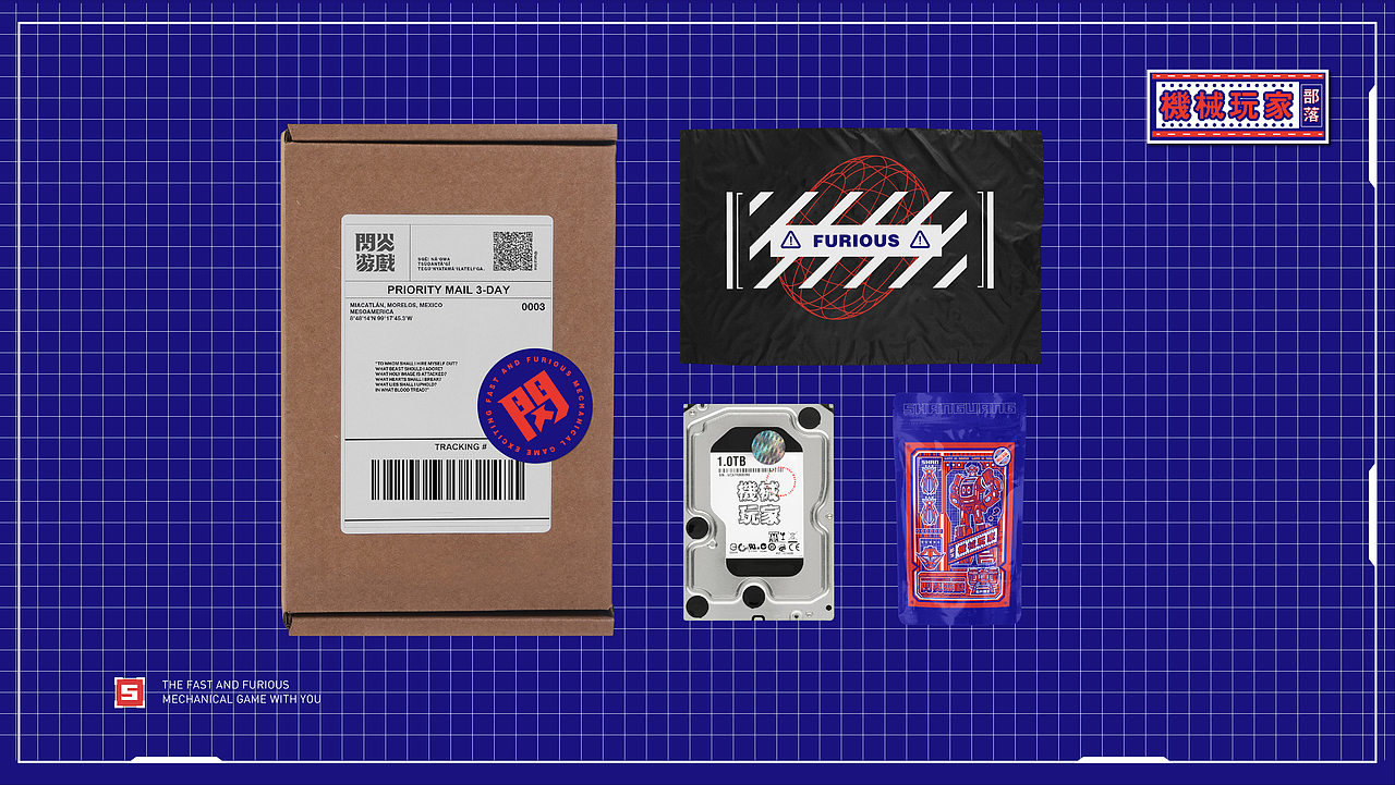 机械玩家部落-视觉设计（图ZMTk5NTA3Mzk2） - 品牌 - 站酷设计师筱姚鹿原创素材 - 站酷ZCOOL