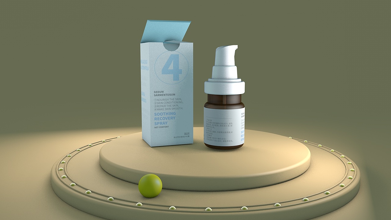 化妆品包装设计c4d效果图制作小臣