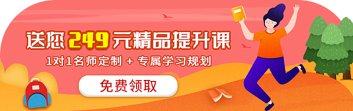 banner（图ZMjczMjUxNzI4） - 其他平面 - 站酷设计师保护鲁班原创素材 - 站酷ZCOOL