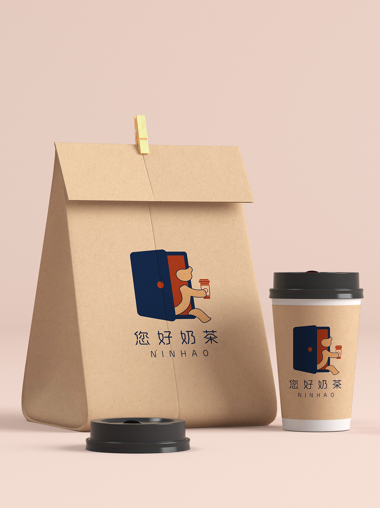 餐饮品牌logo设计奶茶店咖啡店包装贴纸标签图标设计