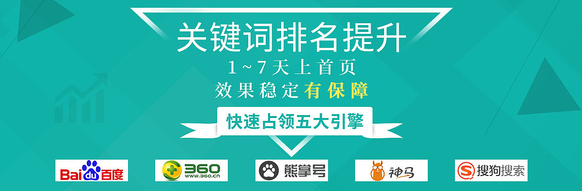 忠魁互联（图ZMTIxMzA5MTA4） - 宣传物料 - 站酷设计师小鑫呦原创素材 - 站酷ZCOOL