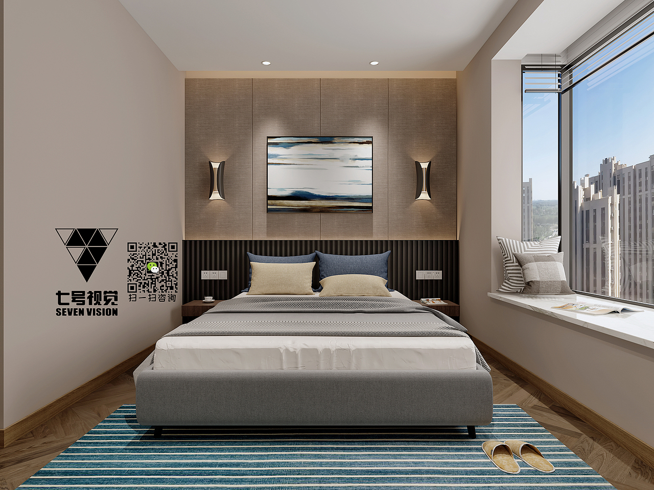 七号视觉-现代风格客餐厅/卧室/效果图