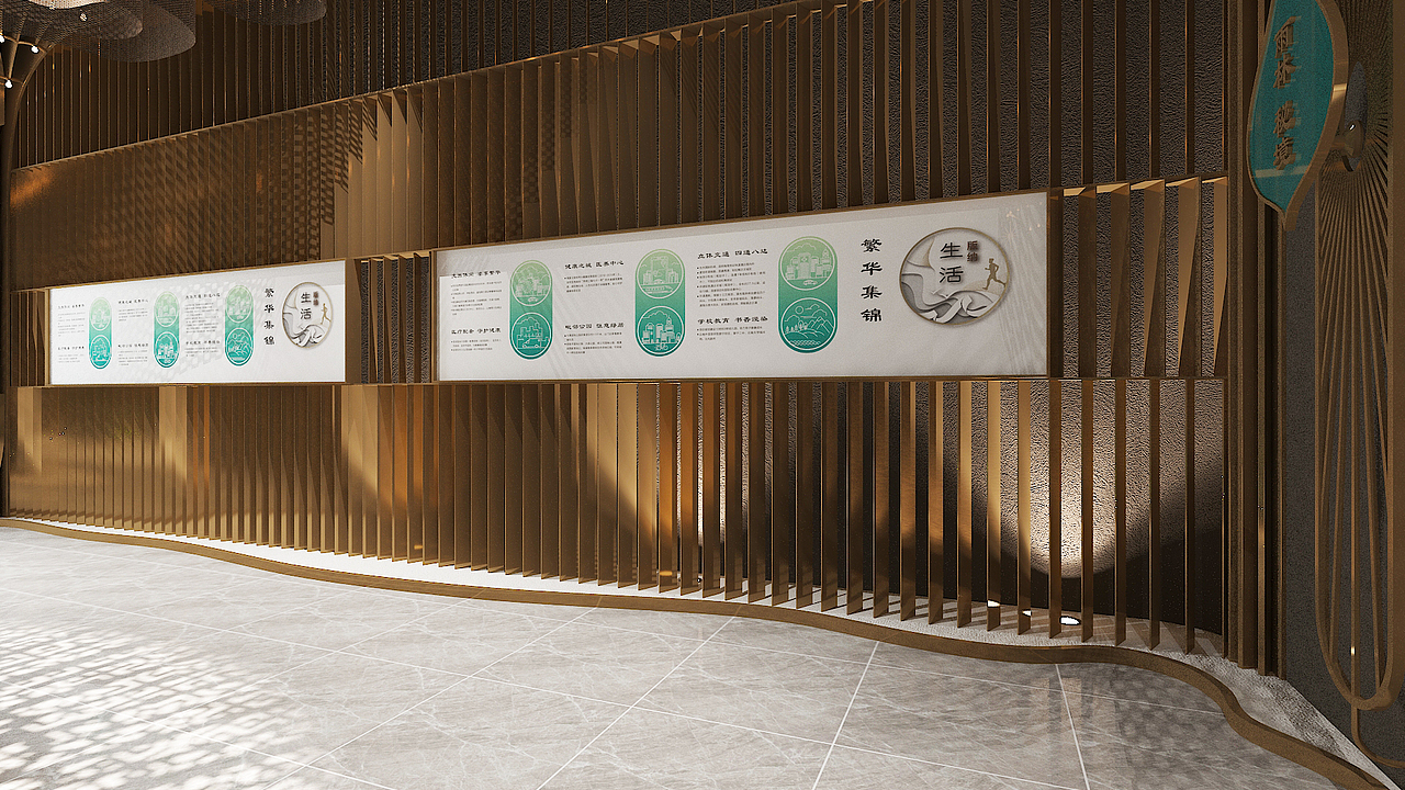 体验馆（图ZMTkxMDQ4MzYw） - 展陈设计 - 站酷设计师形而上设计事务所原创素材 - 站酷ZCOOL