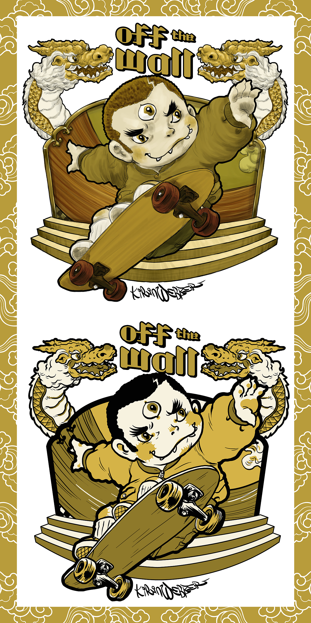 OFF THE WALL（图ZMjA2MzMyODY4） - 新锐潮流插画 - 站酷设计师kirinwebber原创素材 - 站酷ZCOOL