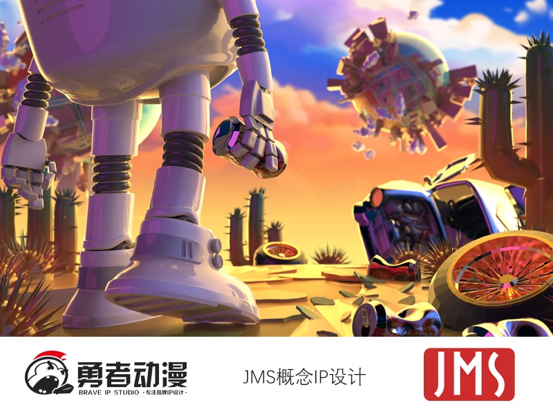 上海JMS品牌概念IP设计