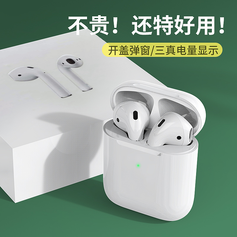 3C数码品类产品渲染